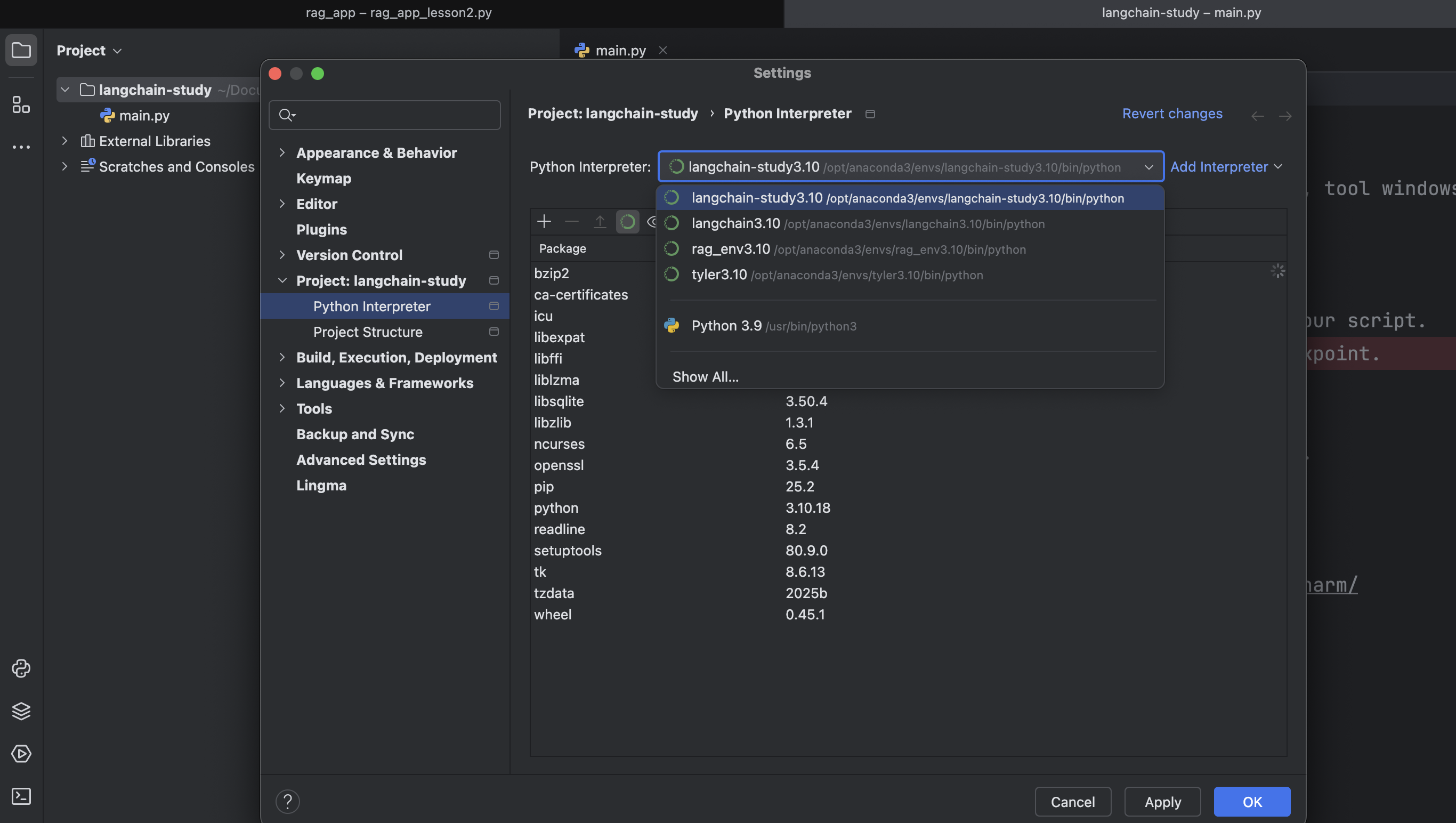 image-20251012215333112