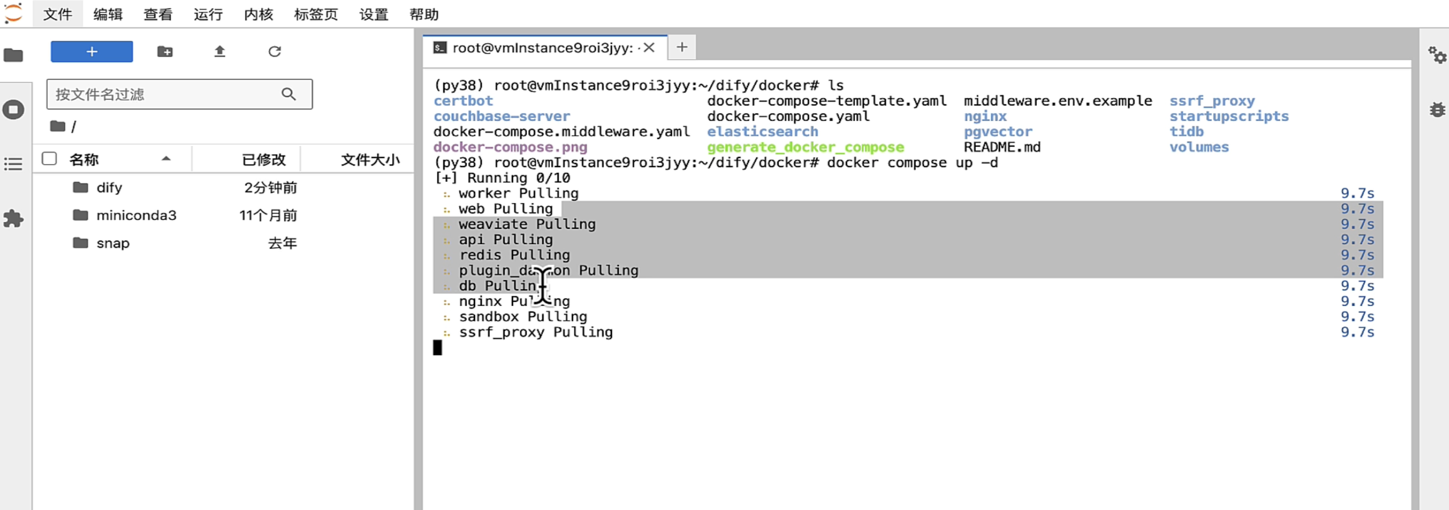 image-20250924115959301