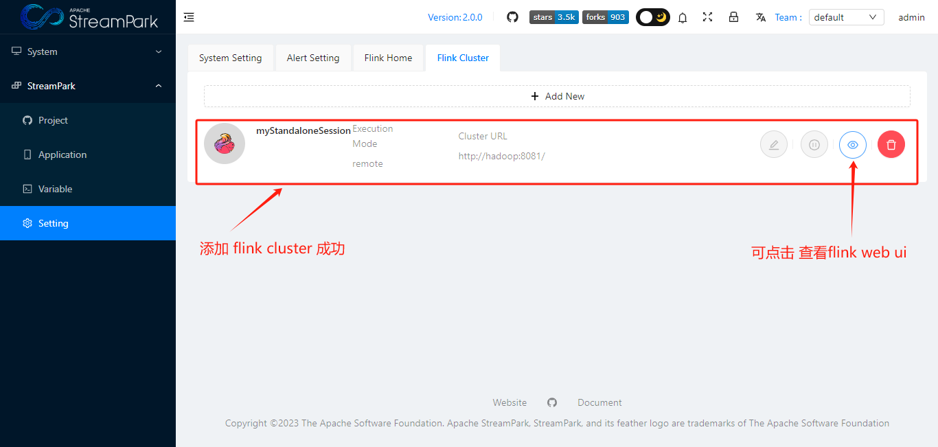 10_display_flink_cluster_list