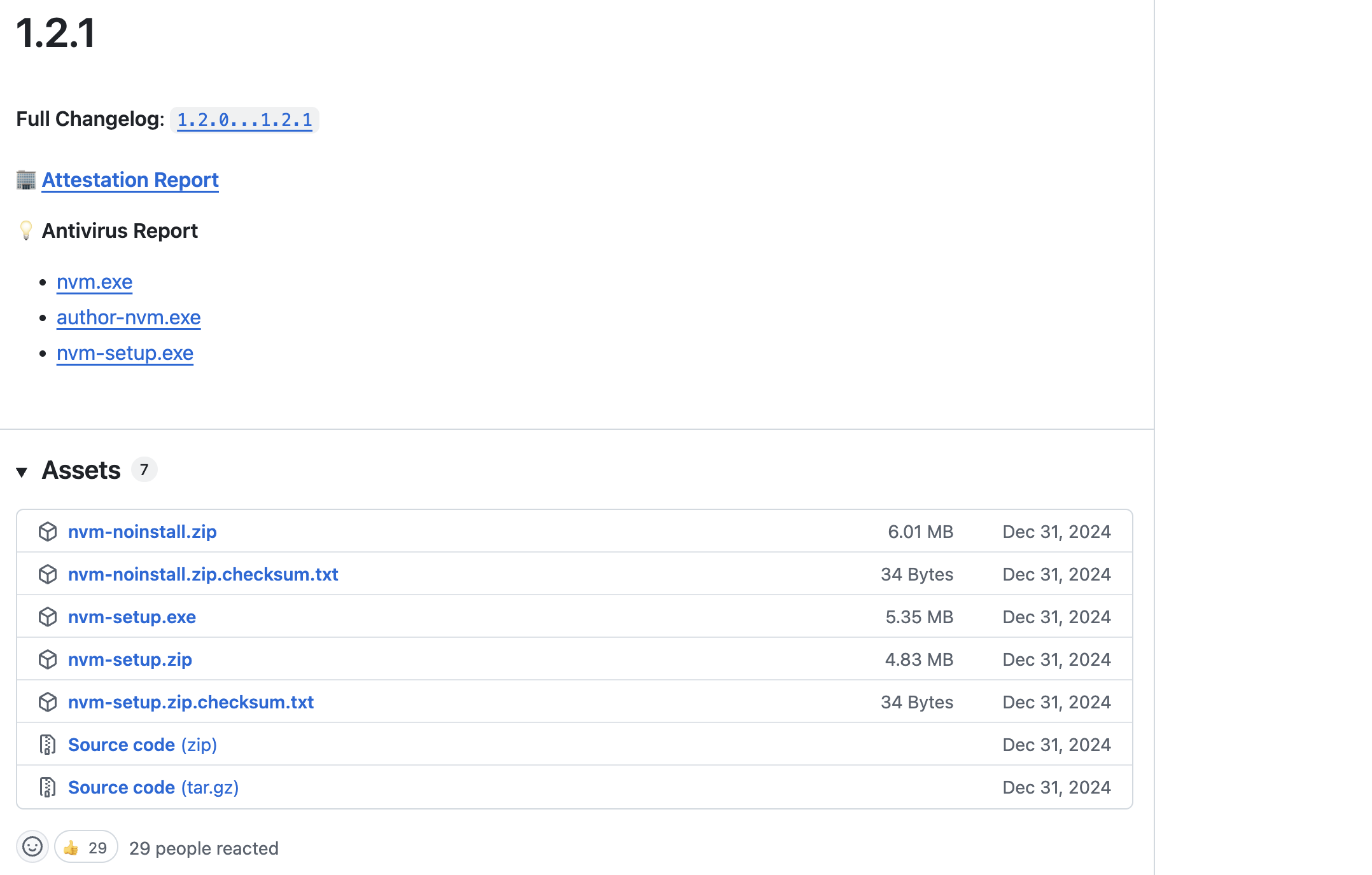 image-20250920074745856